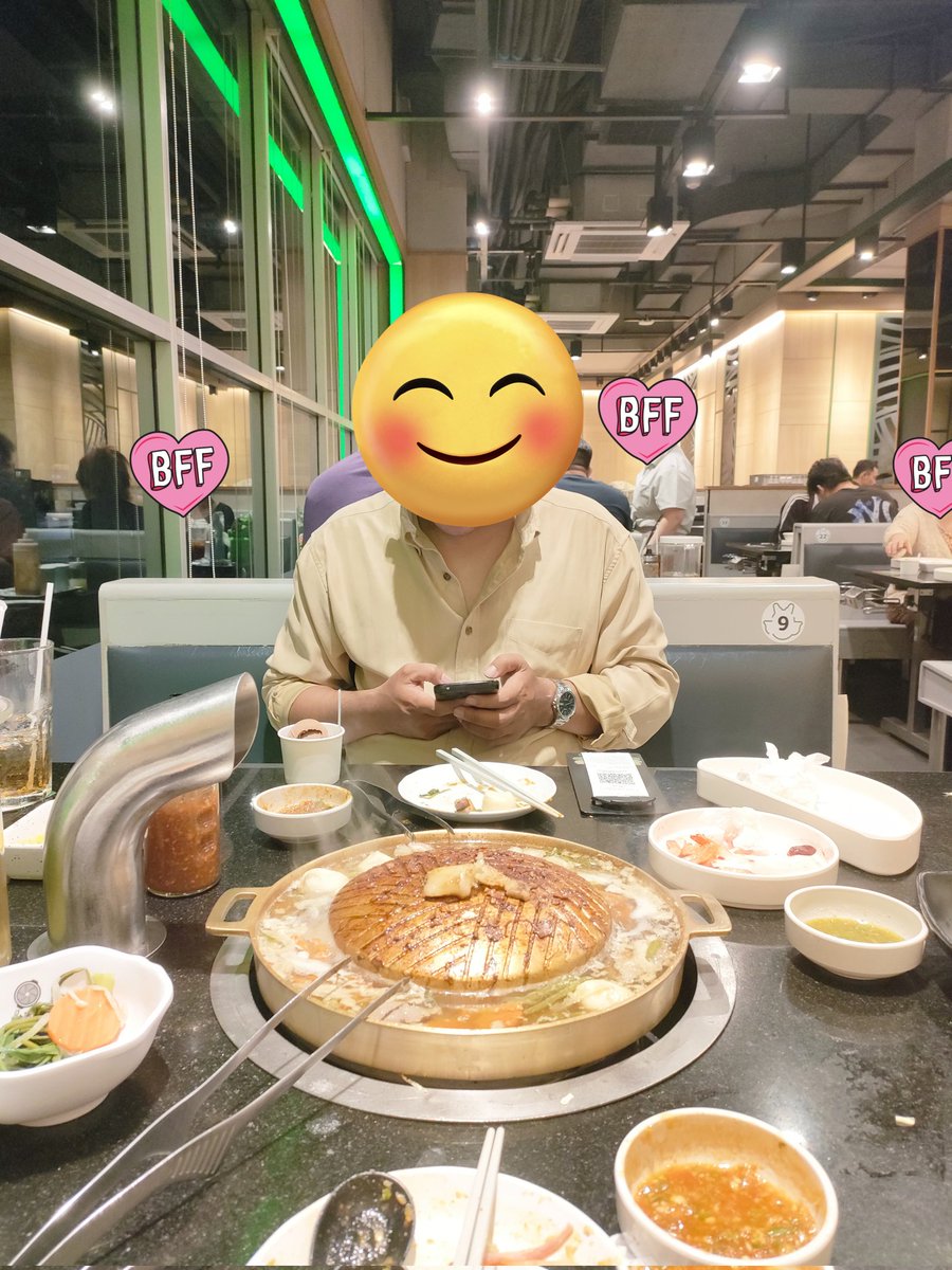 เราจะผอมกี่โมง