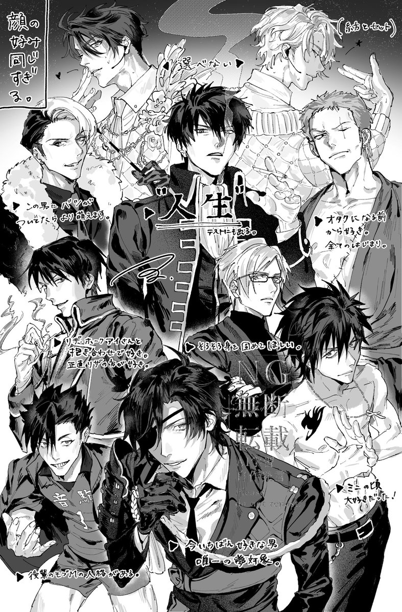 ハナオレンジマル(フォロー制限かかっていてフォロー出来ません。あと