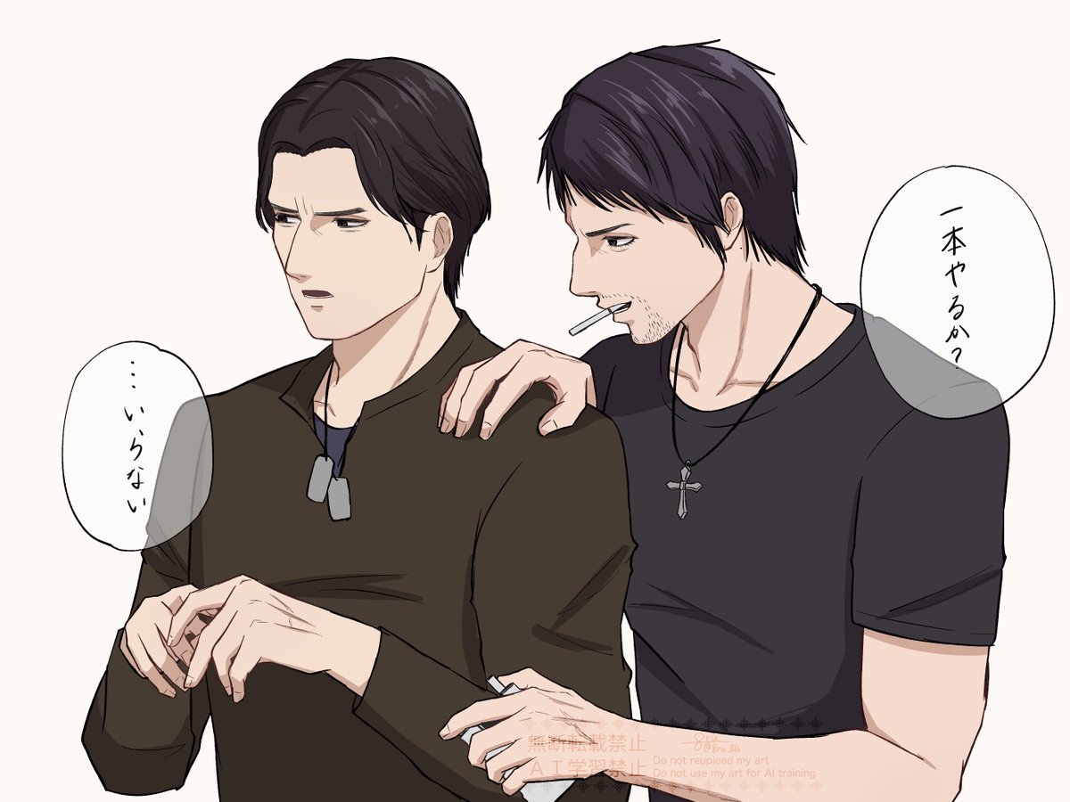 8ru_866's tweet image. 練習 峯大