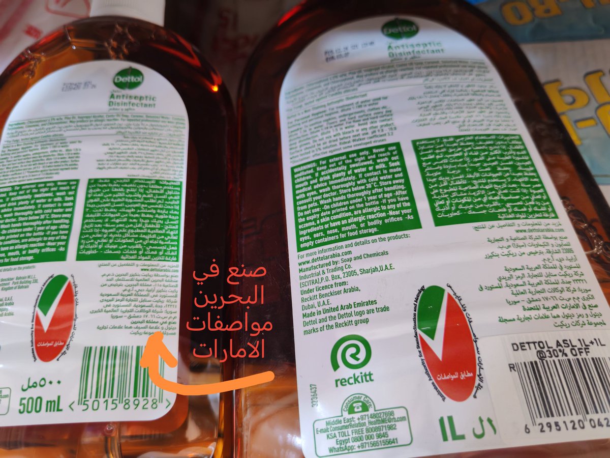 د. عايض بن سلمان tweet media