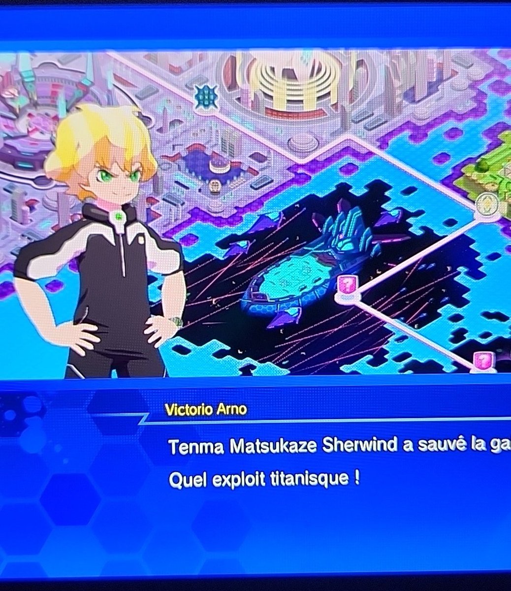 Tenma Matsukaze Sherwind