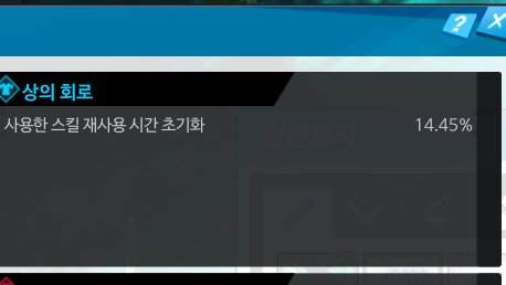 평생을 함께할것 같았던 순환을 보내주고 적엑으로 넘어왓습니다
근데 이 애물단지는 어떡하죠
제발사가주실분