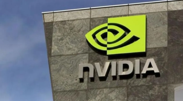 الصين تحدد شروطا صارمة لشراء رقائق الذكاء الاصطناعي من إنفيديا 