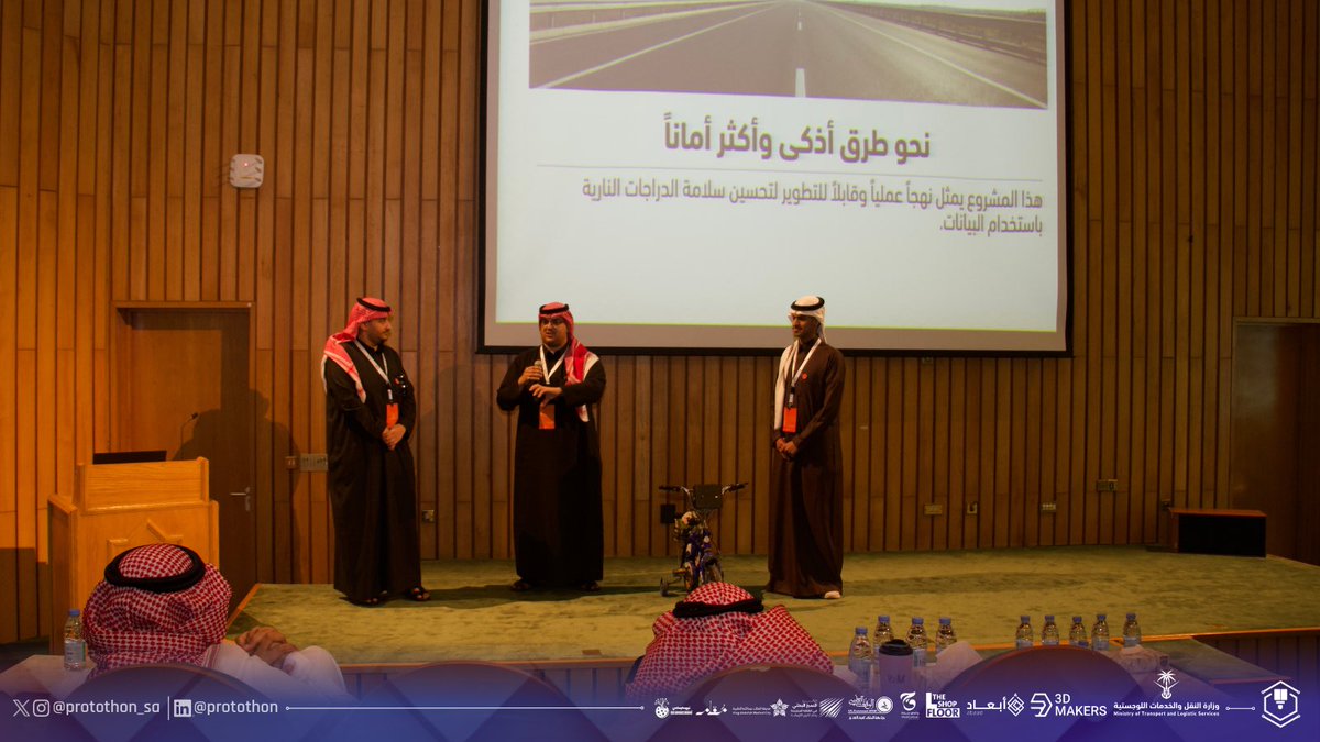 Protothon tweet media