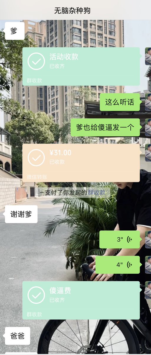 肌肉小布 tweet media