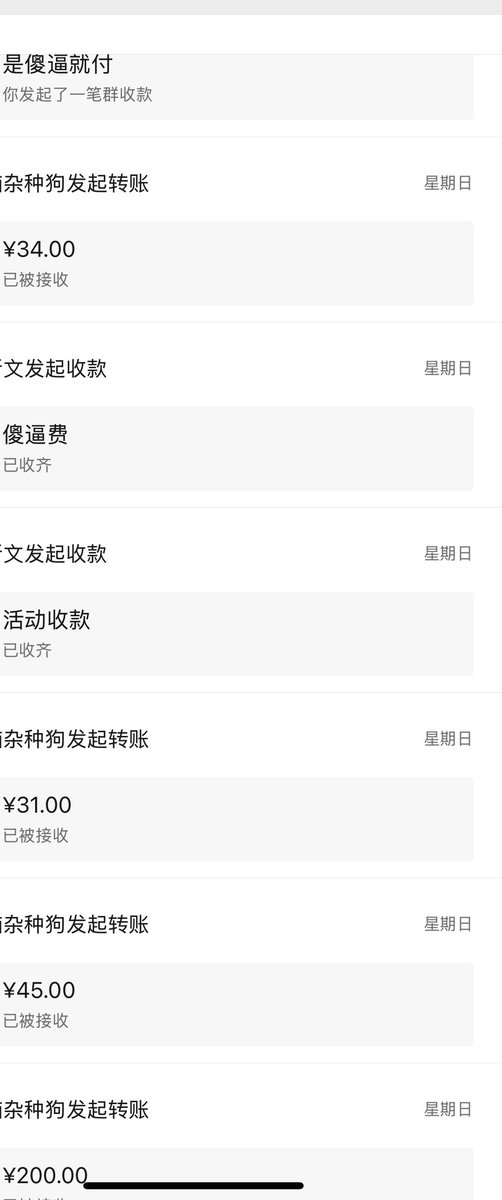 肌肉小布 tweet media