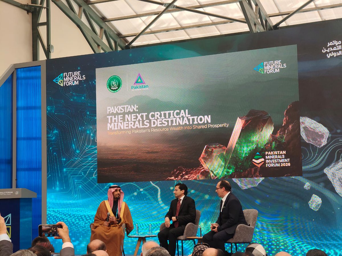 Pakistan Minerals Investment Forum tweet media