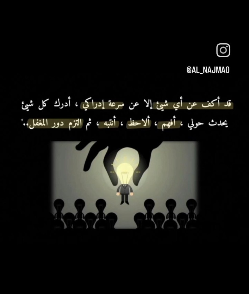 هدى الغشام (@huda1402) on Twitter photo 