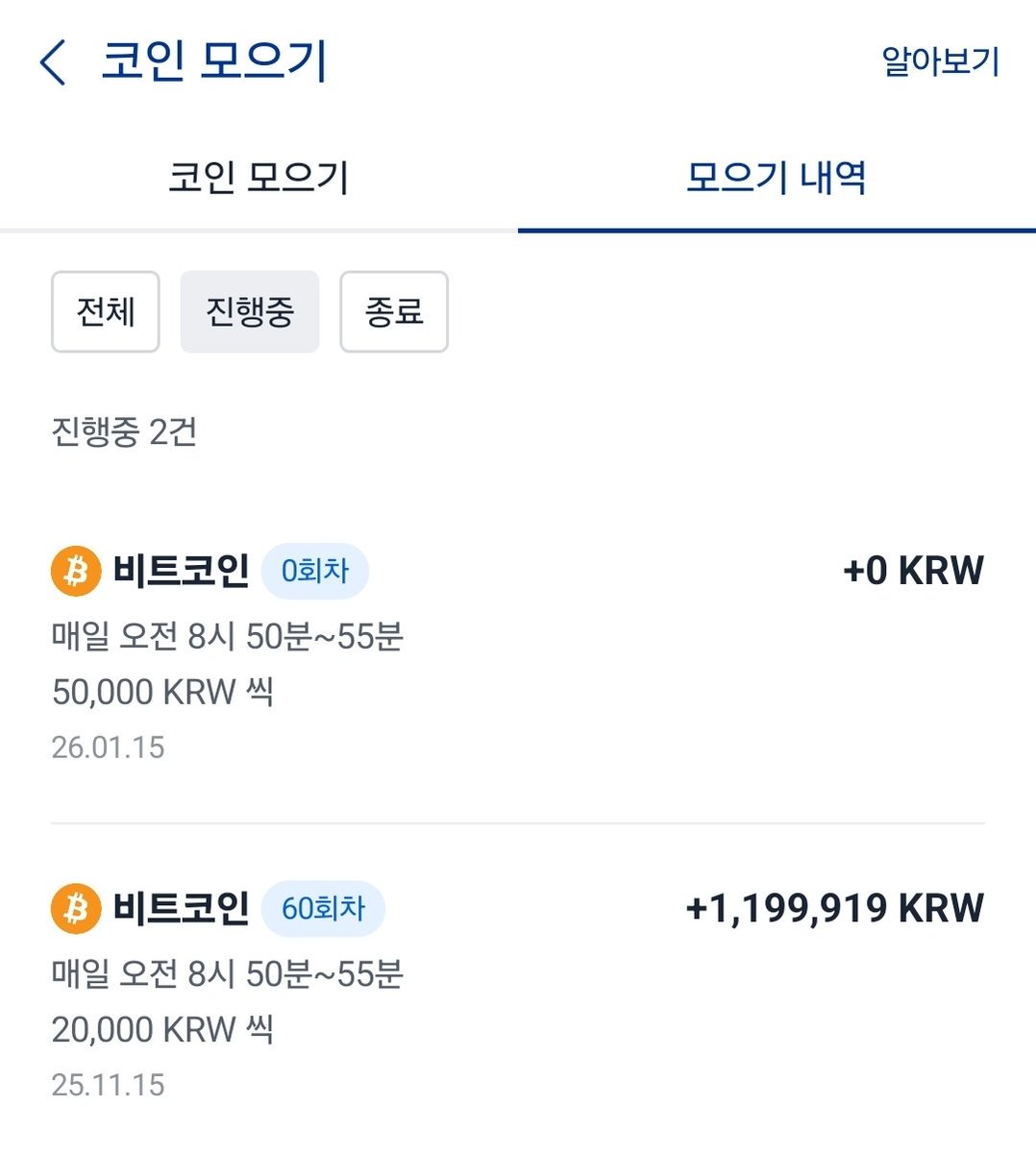 토토베이⩤ ＫＲ.ＦＯＭＯ.ＩＯ ⩥비트코인결제.jlg