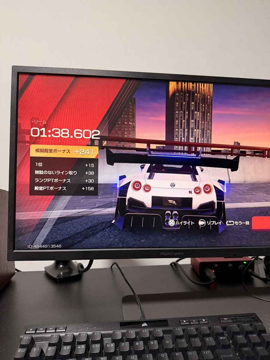 An___DENG's tweet image. PCレーマス役1時間
こっちの方が俺うまいんだけど