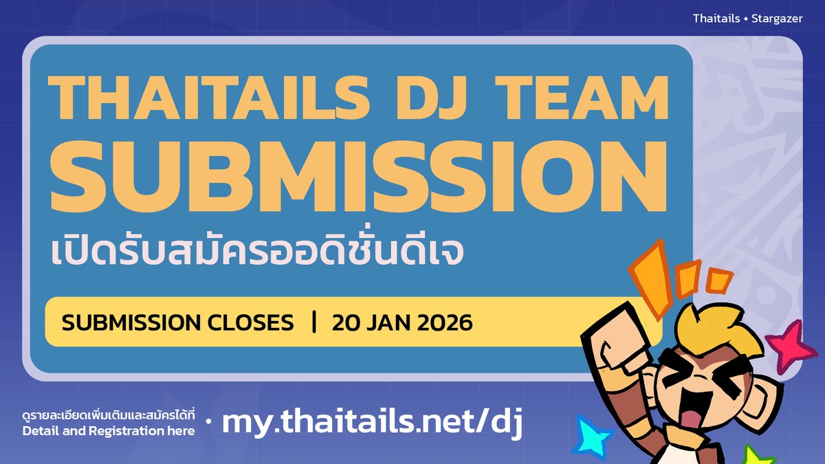 ไทยเทลส์ | Thaitails Convention tweet media