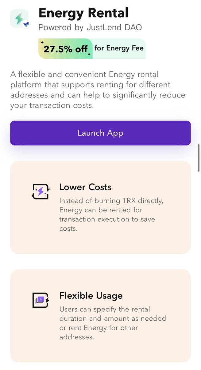 一文带你了解 JUST ！

<a href="/DeFi_JUST/">JUST DAO</a> 作为TRON网络上领先的DeFi平台，JUST致力于构建一体化金融解决方案，帮助用户实现借贷、稳定币发行、质押和成本优化等需求。