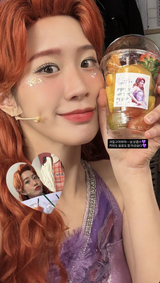 260115 스토리
#힘_인스타