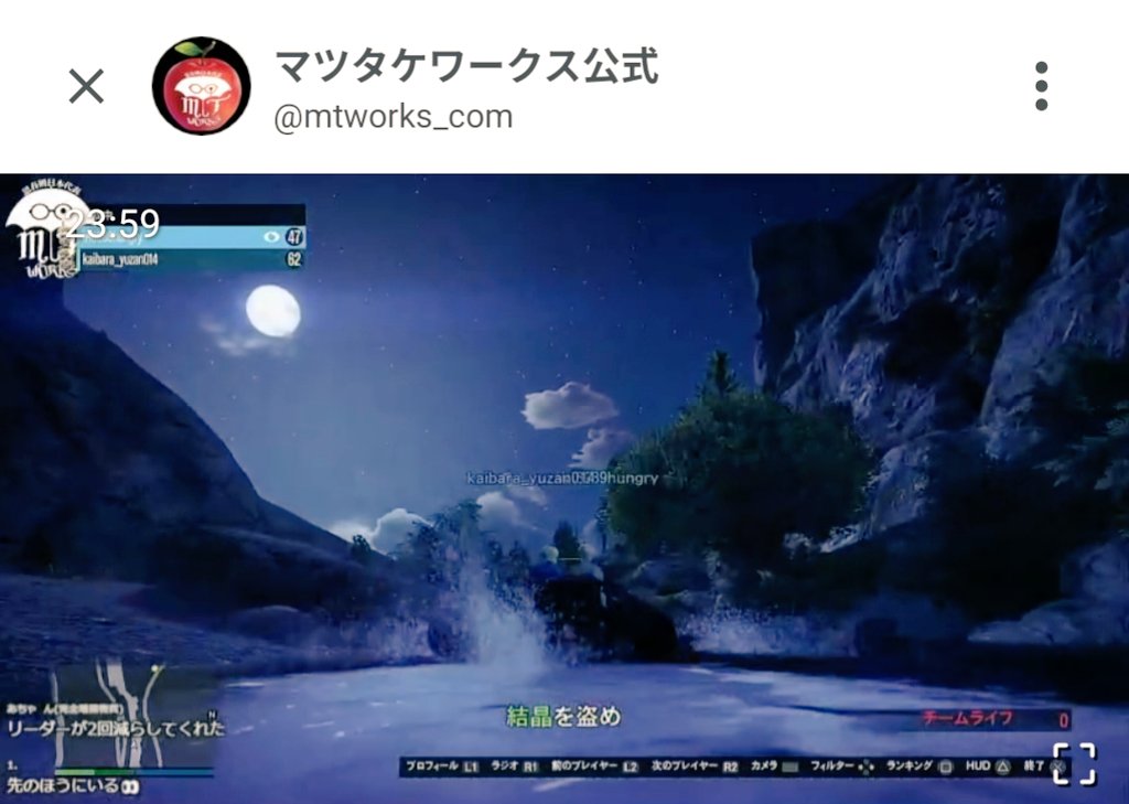 【ネオ埴輪】yajackの娘『ファンシーファンシー』 やっぱりこの街だいすき