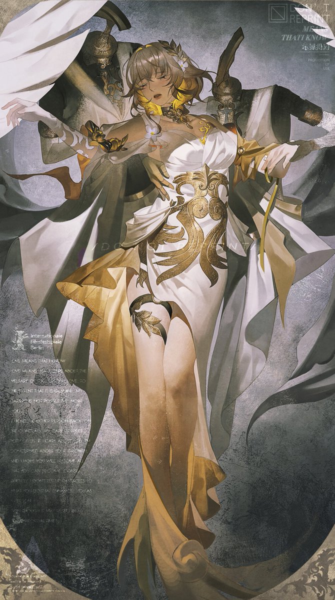 2025年2月的创作 #HonkaiStarRail #illustration #イラスト #art