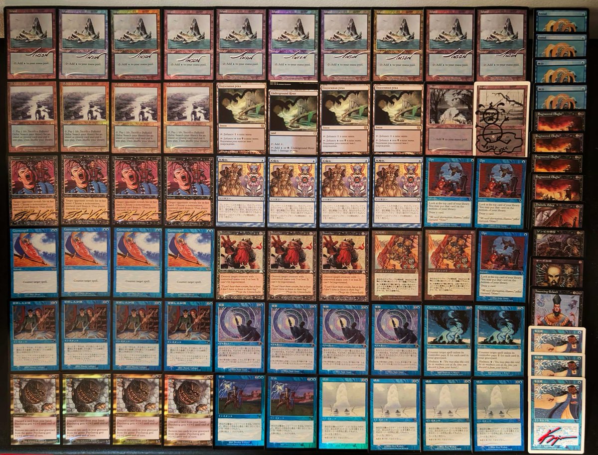 Duress Crew tweet media