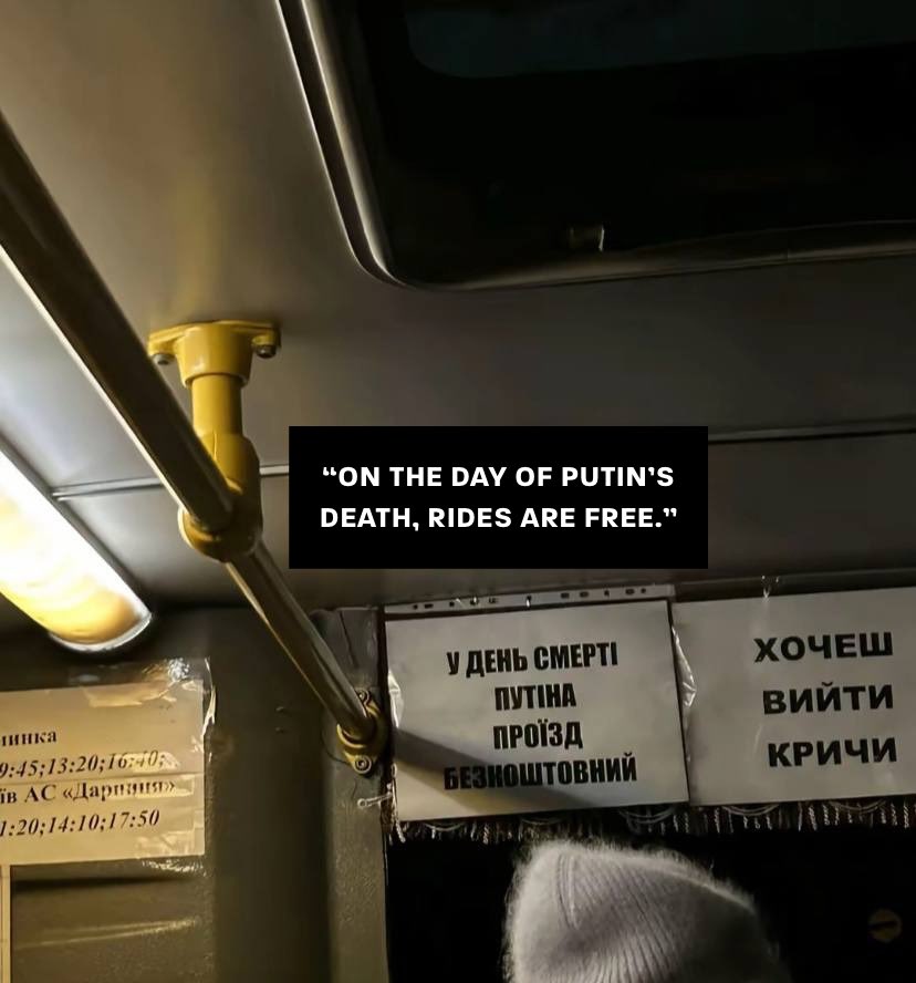 Somewhere in Ukrainian public transport.