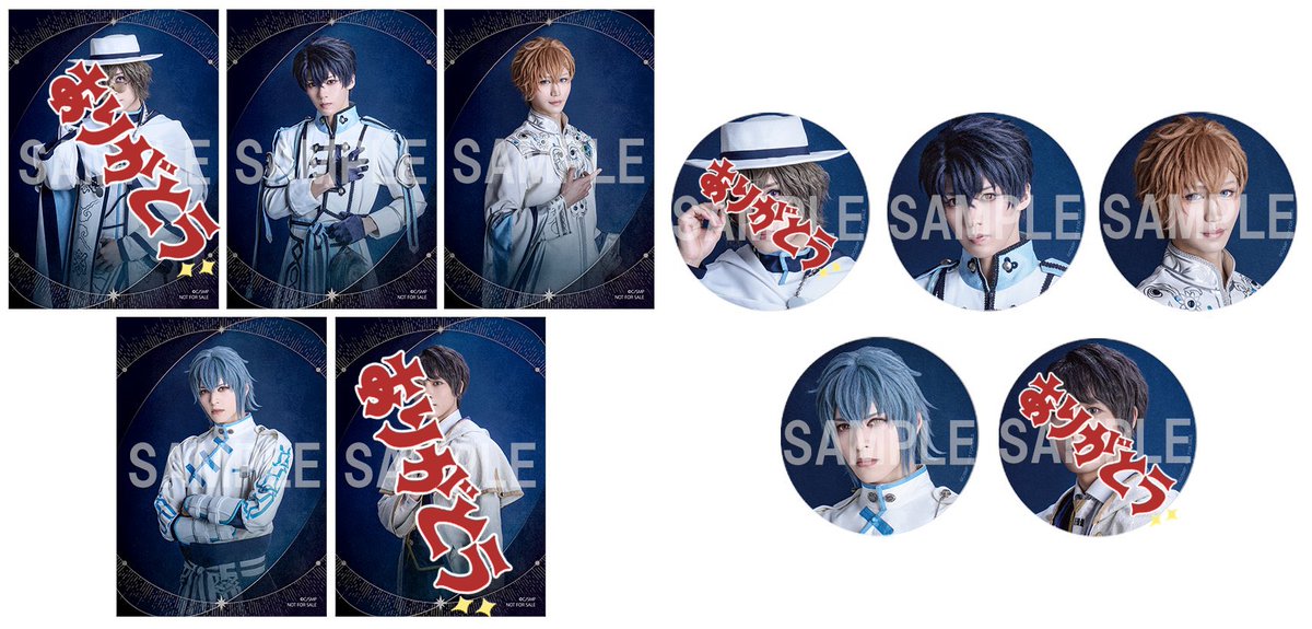 あおは@取引垢 (@BB_AohaTrans) / Posts / X