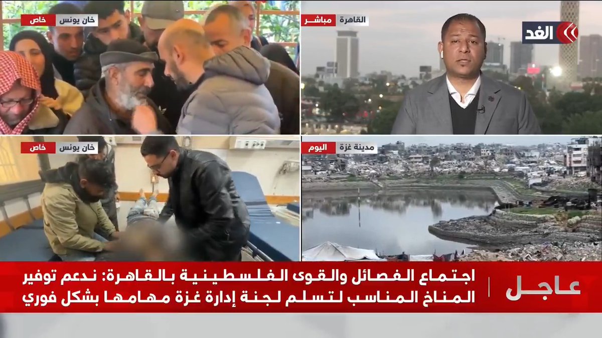 القاهرة تنجز التوافق.. لجنة «تكنوقراط غزة» جاهزة والإعلان الرسمي يقترب مع بدء المرحلة الثانية 