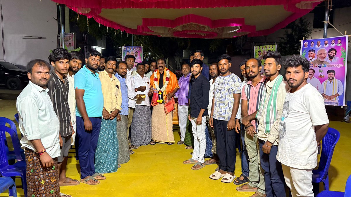 mallikarjunabgm's tweet image. (1/3)
🛣️ బంటనహళ్–గుంతకల్ బీటీ రోడ్డు శుభవార్త

బంటనహళ్–గుంతకల్ బీటీ రోడ్డు నిర్మాణంపై బంటనహళ్ గ్రామ యువత ఇవాళ ఎమ్మెల్యే శ్రీ గుమ్మనూరు జయరాం గారిని మరోసారి కలిశారు.

#Developmentinprogress 
#Bantanahal(Bantanapdu)-గుంతకల్లు -BT road