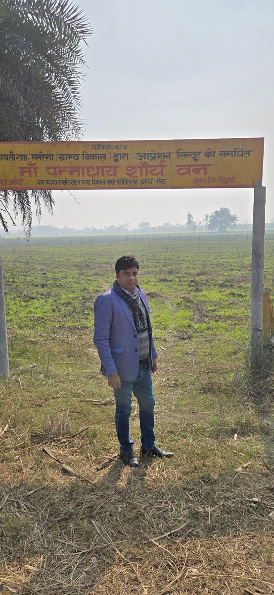 MISSION NEW INDIA tweet media