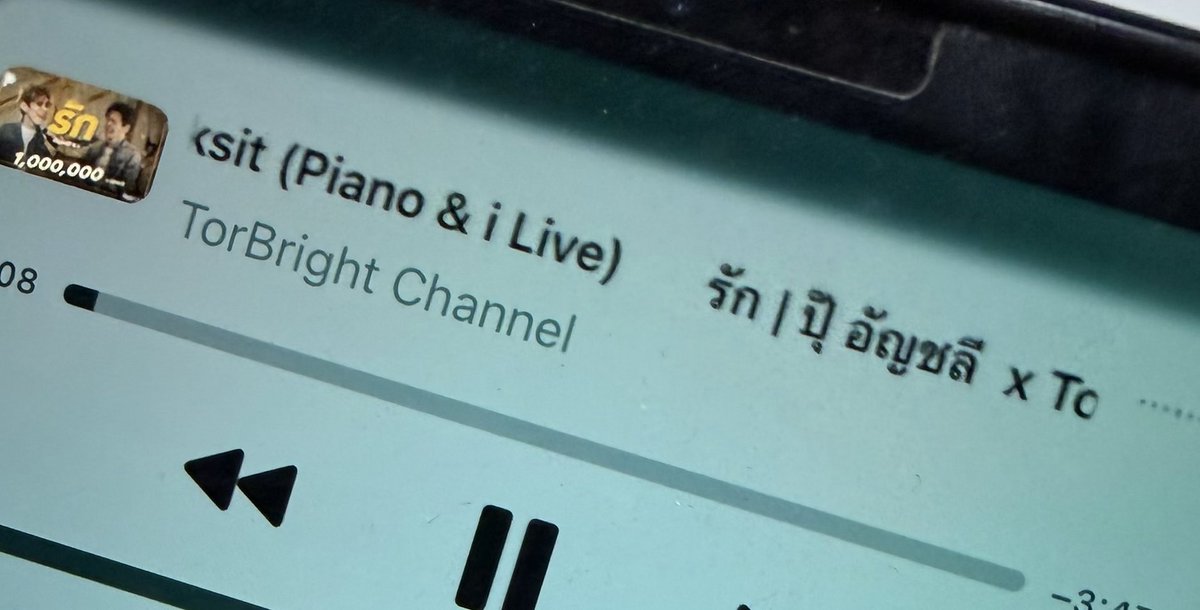 mixxims's tweet image. วันเกิดหนุ่มตี๋ที่มีความสุขที่สุดในโลกก 🎂❤️ #ต้าห์อู๋หนุ่มตี๋ยี่สิบแปดปีแล้วคับ