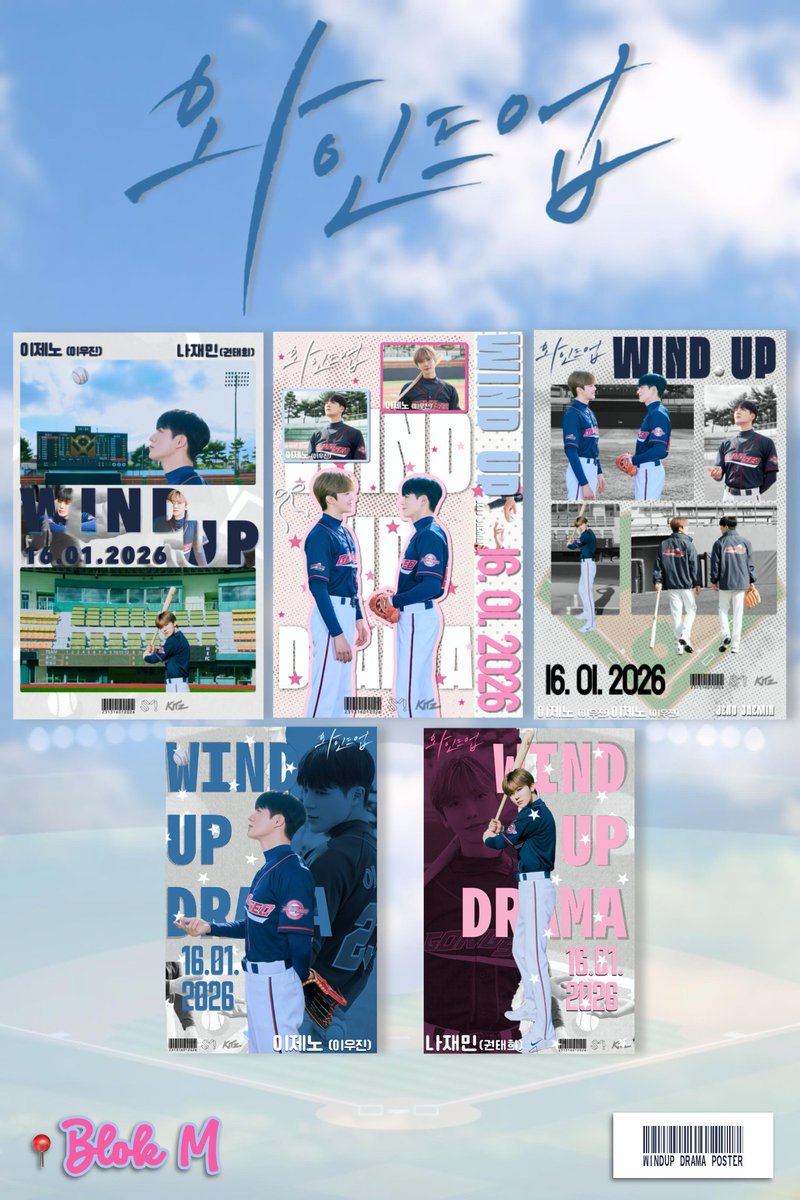 jnn_1lee's tweet photo. WHOOOSSS EXCITED FOR WIND UP☝🏻🙀😻
🐶🐰 JENO & JAEMIN PROJECT FOR WIND UP ⚾🧢
Street Poster Special Project by @mongiejjed x @jnn_1lee
📍Around BLOK M
🗓️16.01.26
Please TAG US 🥺🥺🥺 if u find the posters 😜😜🥰😍
#와인드업 #WINDUP #JENO #JAEMIN #WOOJIN #TAEHEE
#제노 #재민 https://t.co/fK08FUDBxH