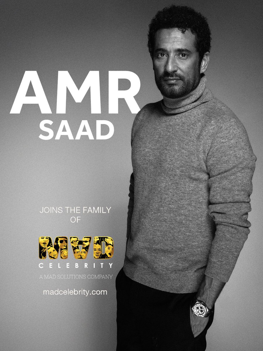 MAD Solutions tweet media