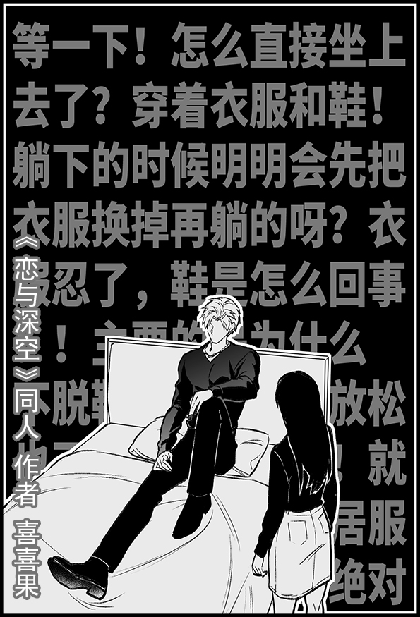喜喜果 tweet media