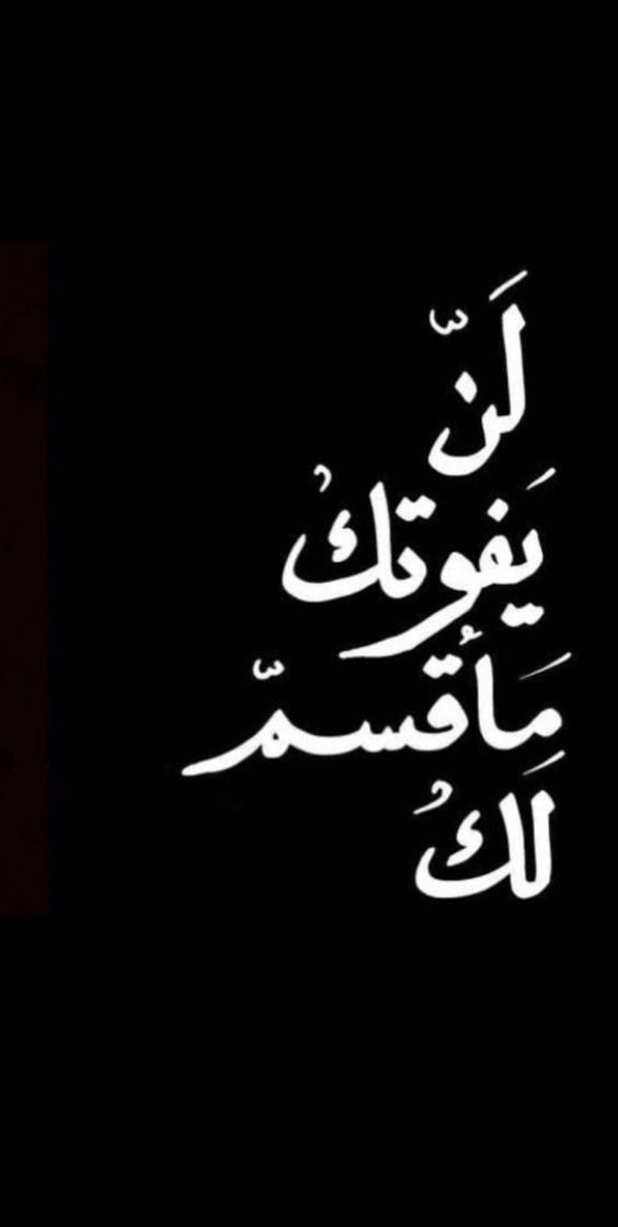 𝔽𝔄𝘙𝘈𝖧 🦋🤍 ⁴³⁵ (@enry1414) on Twitter photo 