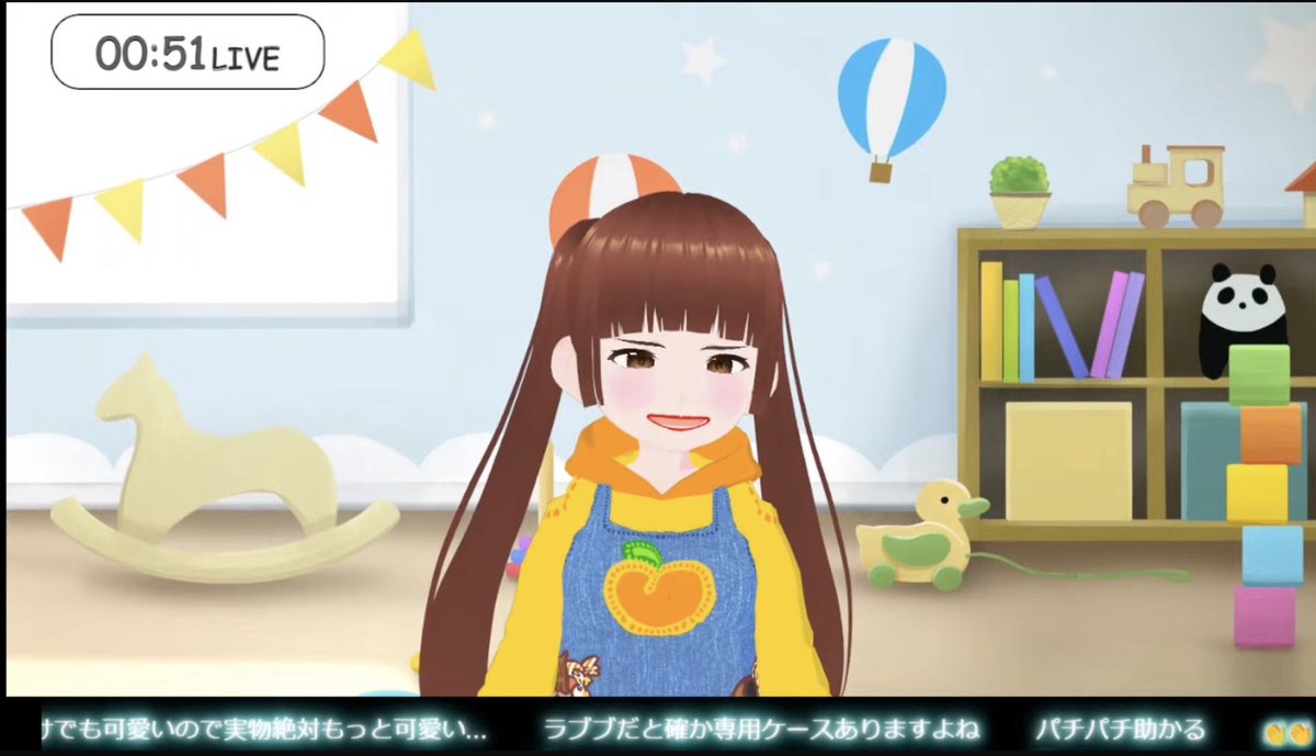 ユリアンです₊⁎⁺˳✧༚ とってもｶﾜｲｲライオン🦁とサイ🦏でした✨ そしてﾘﾘｼｲあんずでした。笑