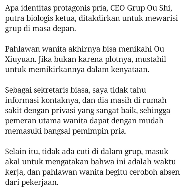 imyoursofconlyu's tweet image. Betul, kalo ga plot mana bisa(⁠ ⁠´⁠◡⁠‿⁠ゝ⁠◡⁠`⁠)