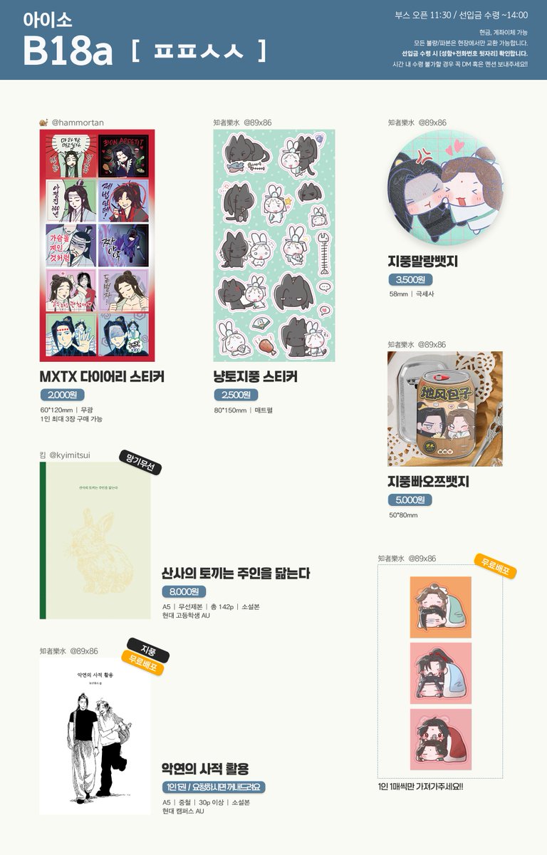 NUMORO코인ミ☆𝑁𝑈𝑀𝑂𝑅𝑂.𝐼𝑂☆彡비트코인 ATM 위치.brf