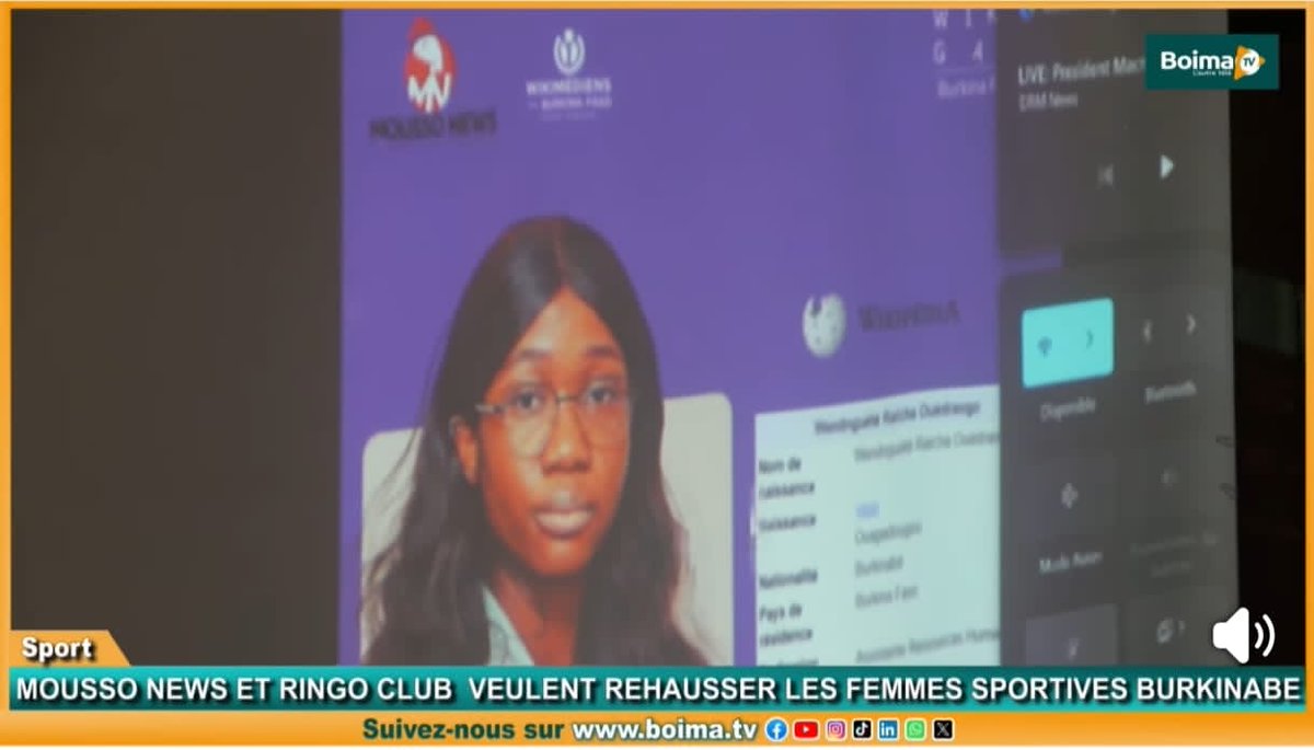 Boima_tv's tweet photo. 🇧🇫 | 🟠 Mousso news et Ringo club veulent rehausser les femmes sportives burkinabè 
https://t.co/nSXF24hAdH

🎥 🎙 👨🏿‍💻 𝐉𝐞𝐫𝐫𝐲 𝐃𝐚𝐯𝐞 𝐂𝐎𝐃𝐎
………………………......................
@BOIMA TV, 100% web télé ! https://t.co/5YIsarMrQE