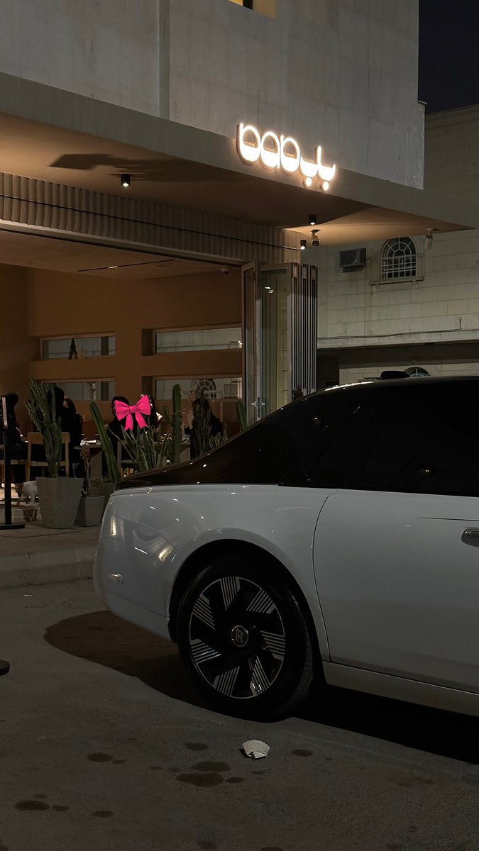 ihpcwx's tweet image. قهوة المغرب ❣️ —