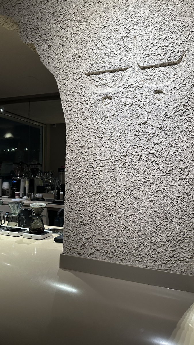 ihpcwx's tweet image. قهوة المغرب ❣️ —