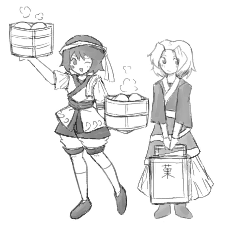 FreezeMo🧊 tweet media