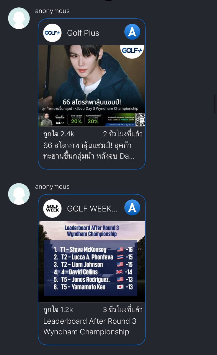 maybeitscms's tweet image. ฟิคที่ขยันทำรูปที่สุด