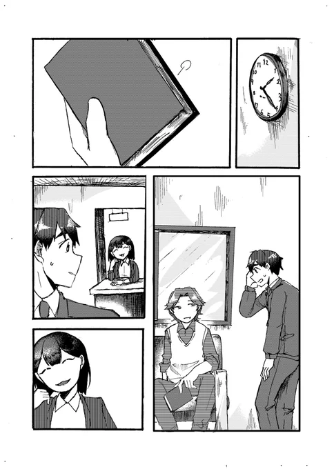 だいぶ良くなったんじゃない?!?! 