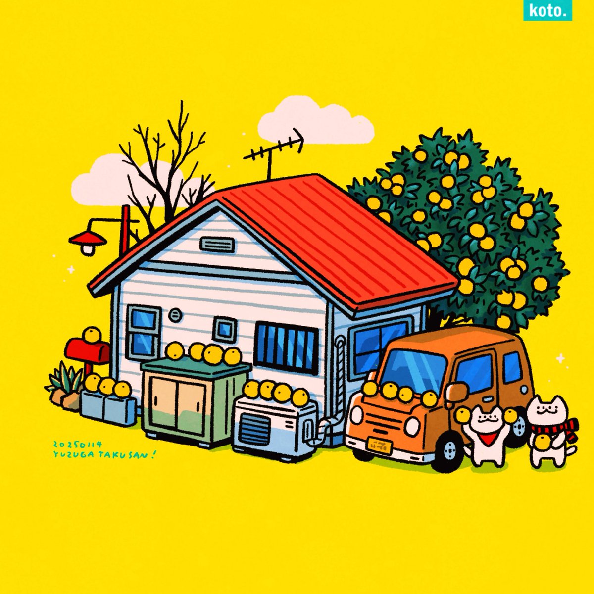 koto_chan444's tweet image. ゆずが沢山とれまして🍊