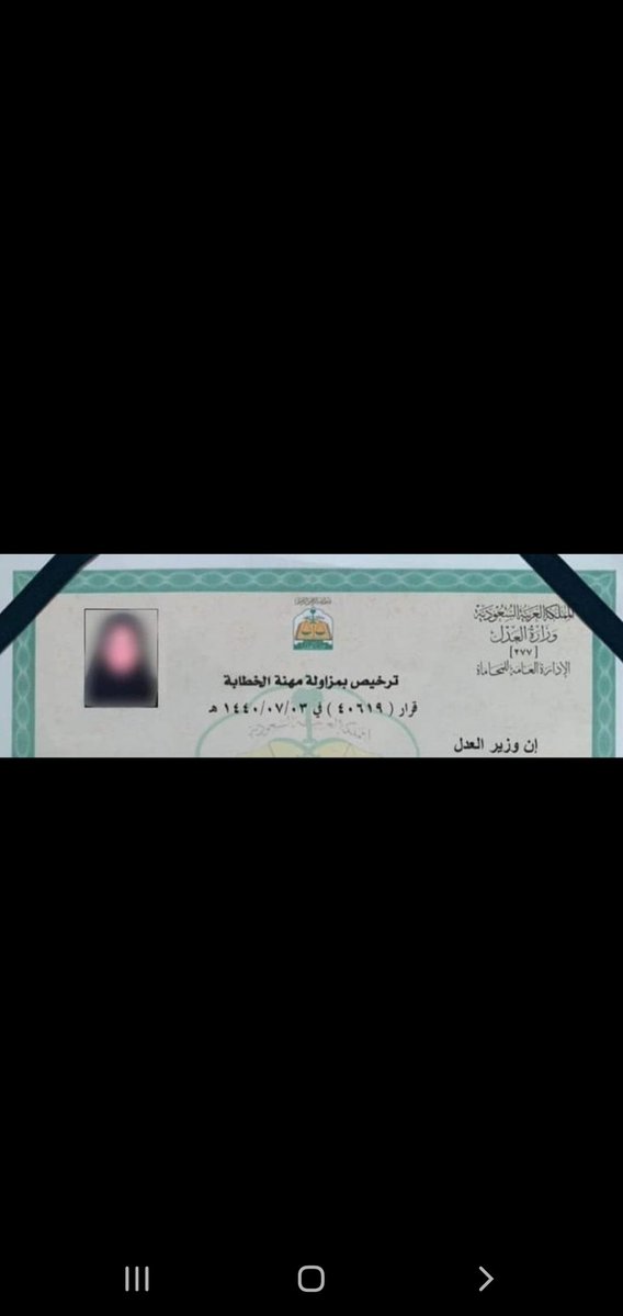 #الهلال_النصر 
#الاتحاد_ضمك 
لتواصل وتساب  wa.me/+966561310487