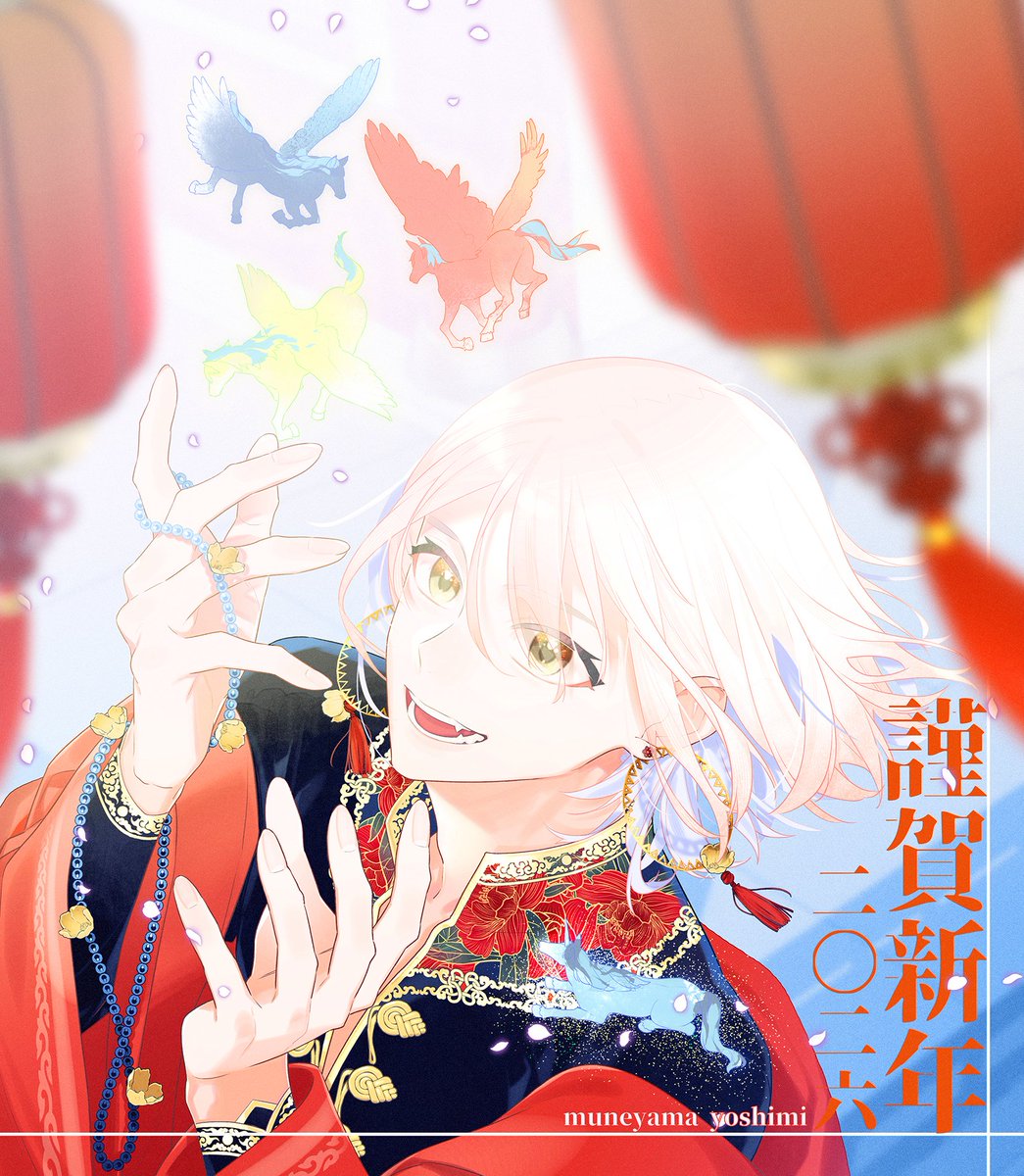 「漫画家とイラストレーターをやってます。 ファンタジーも現代も大好きです。 I w」|ムネヤマヨシミ🖋️のイラスト