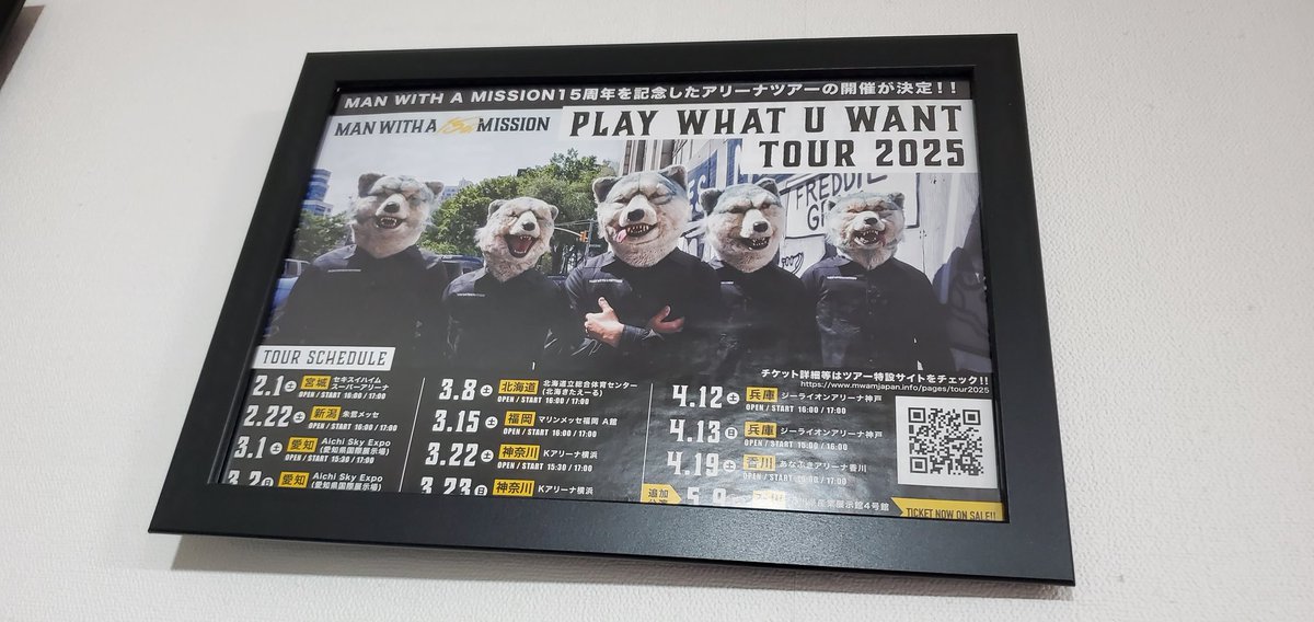 MAN WITH A MISSION一番くじ。 マグネットコンプリート‼️ 100均で