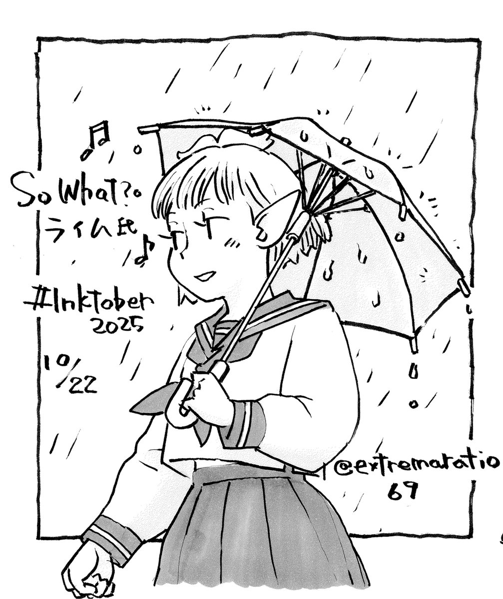 止まない雨はない…と信じて生きていく 