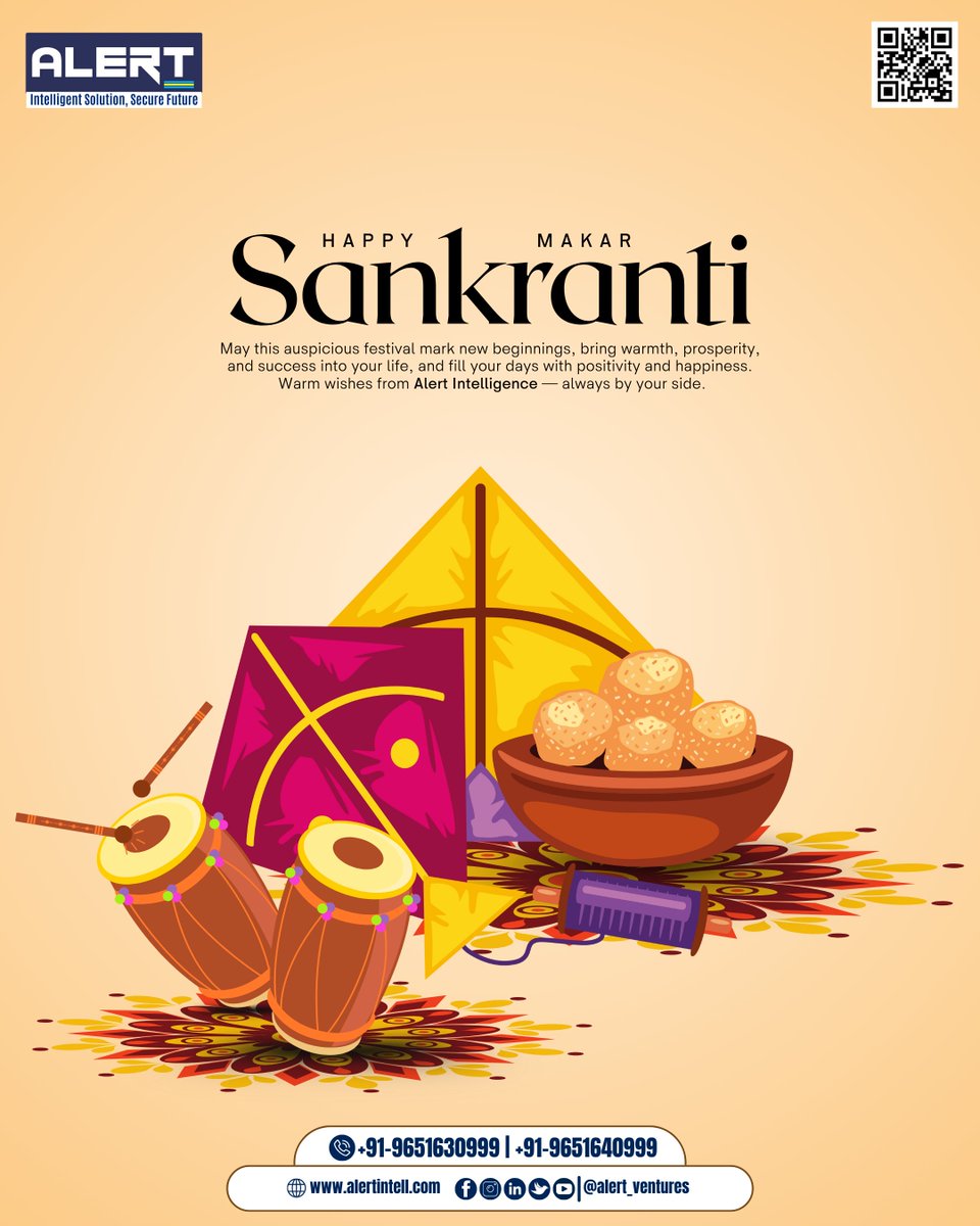 Alert Ventures tweet media