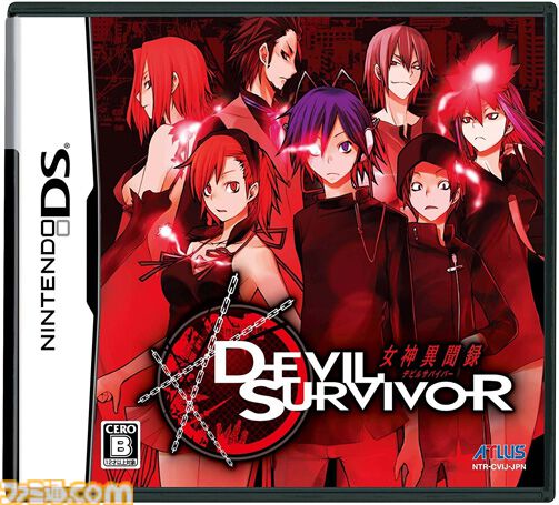 famitsu's tweet image. 【今日は何の日？】
2009年1月15日『女神異聞録デビルサバイバー』が発売。今年で17周年
famitsu.com/article/202601…

ヤスダスズヒト氏がキャラクターデザインを務めた『女神転生』。『魔神転生』シリーズ以来のシミュレーションゲームで、悪魔を競り落とすデビオクがアツい！