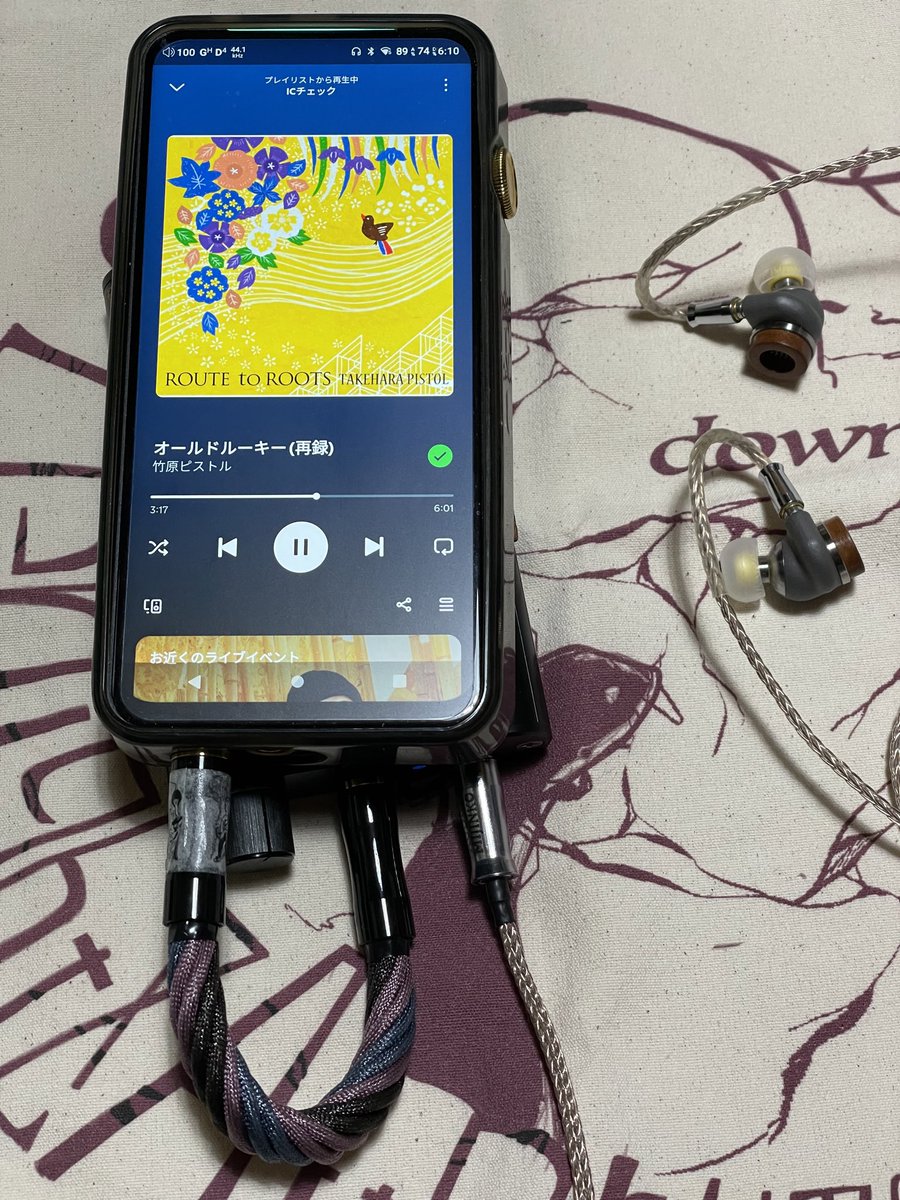 _yu_ki_music's tweet photo. この組合せも好き。極上🤩
LOAK-PROTOTYPE 02(LP02) Honduras Mahogany＆TAOFCコラボ16芯 ＆ Baroque Stage
荒井由実、中島みゆき、佐藤千亜妃、竹原ピストルに感銘🤤🤤🤤

uran AUDIOさんKONGŌ 
SoundBombeさん SuperManiac44_discrete 2nd 
DX300(AMP12) https://t.co/aPL67uuaTh