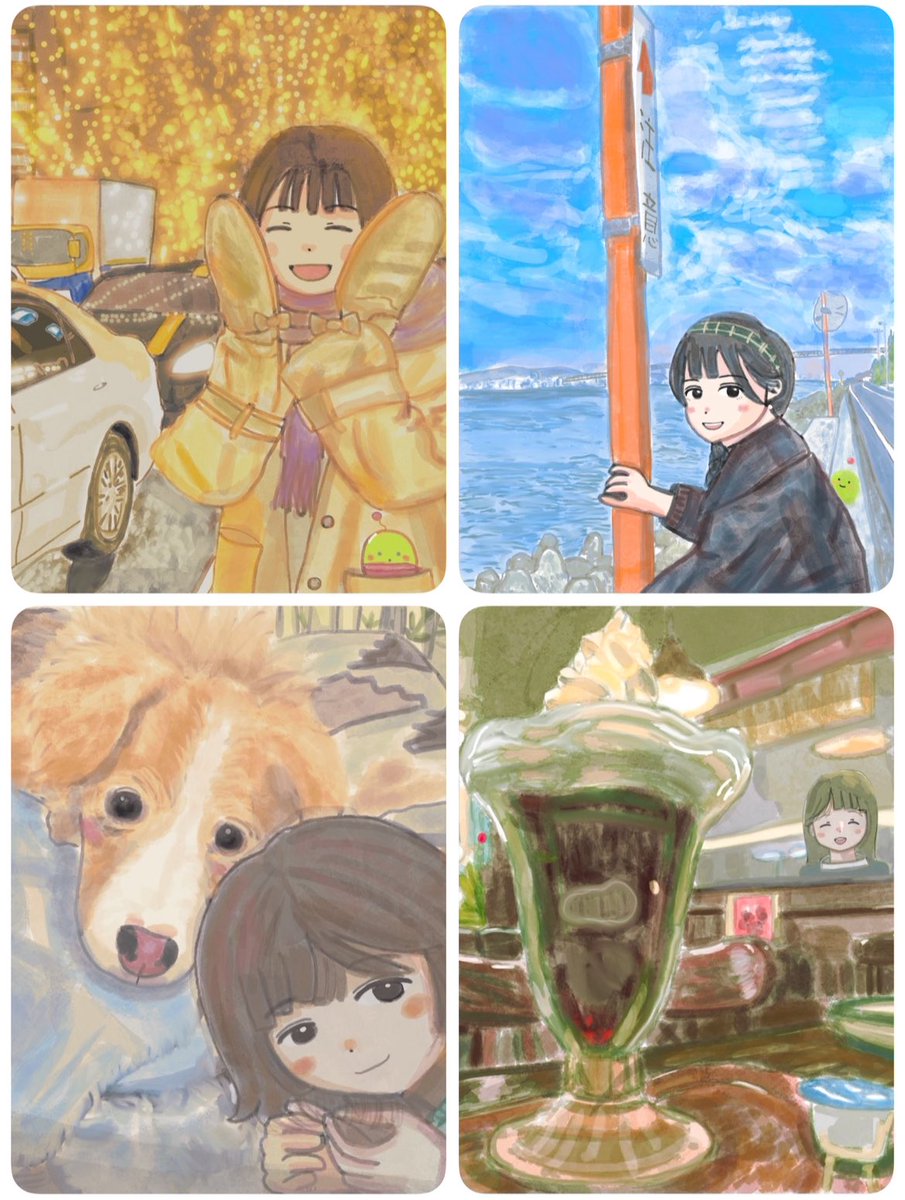 太古の月(無断転載禁止) (@taikonotuki13_2) / Posts / X