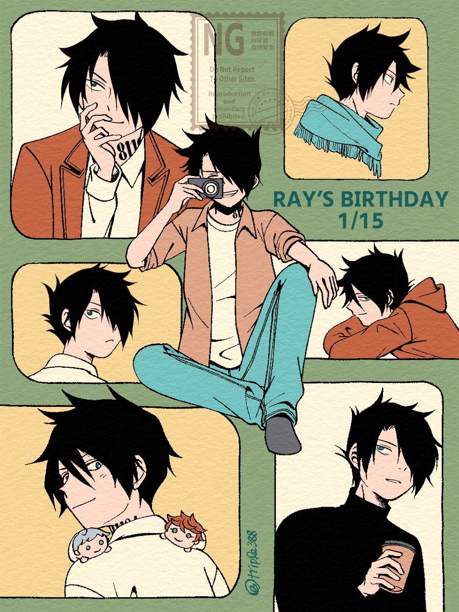 #81194レイ誕生祭2026