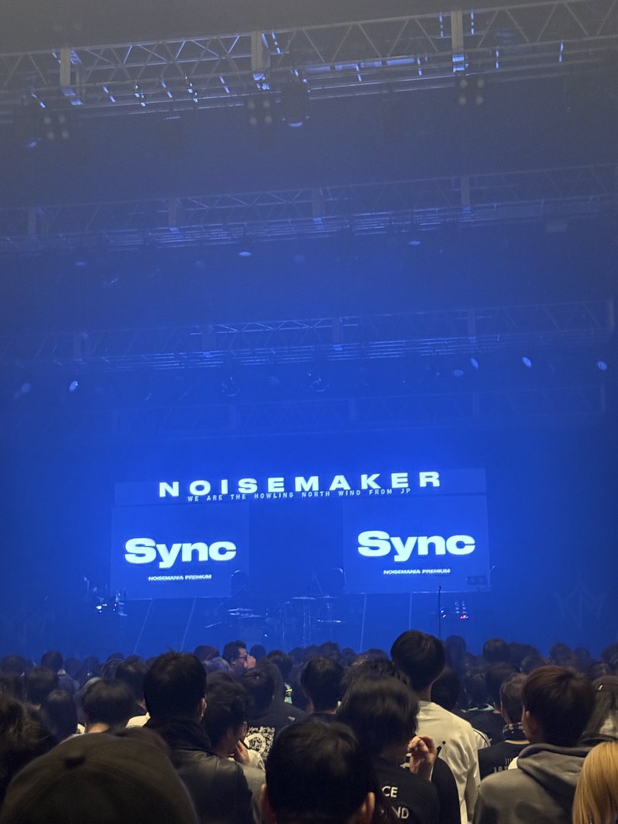 dynamic__cc's tweet image. 凄くいいライブだった✨

#イベント　#NOISEMANIA #ライブ #牧野肇